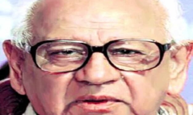 بہار کے سابق گورنر آریل بھاٹیہ کے اعزاز میں بہار میں یک روزہ سرکاری سوگ کااعلان