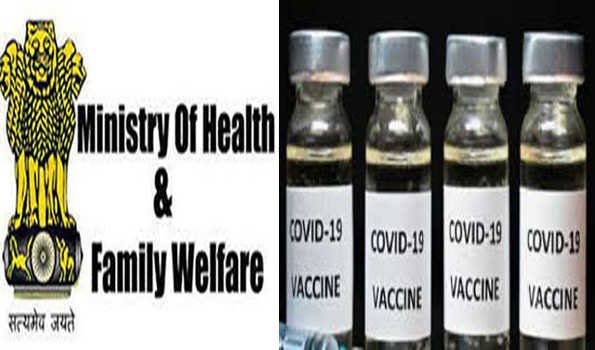 کورونا کے تقریبا 67 ہزار نئے کیسز ،شفایابی کی شرح بڑھ کر 95.93 فیصد