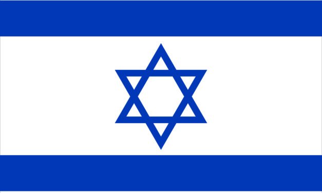 اسرائیل کی نئی مخلوط حکومت میں ایک عرب وزیر بھی شامل