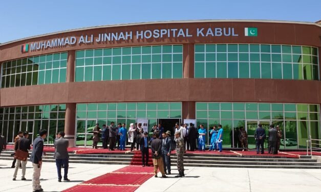 افغانستان میں کورونا بحران سنگین، بستر اورآکسیجن کی کمی کا سامنا