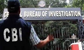 سی بی آئی نے 192.48 کروڑ کے بینک قرض کی دھوکہ دہی کے معاملے دہلی میں چھاپے مارے