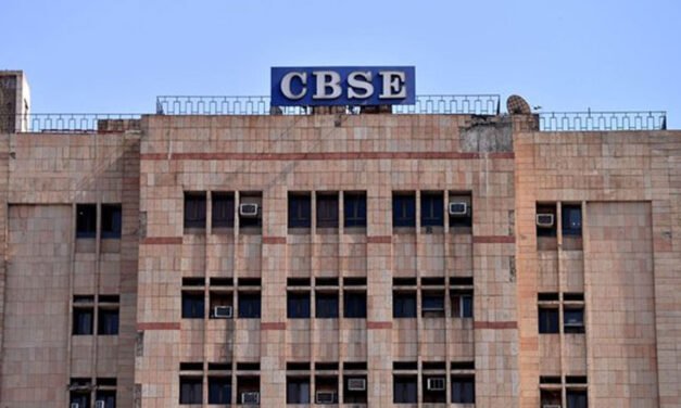 سی بی ایس ای 12 ویں کلاس کے نتائج کا اعلان کردیا گیا