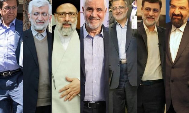 ایران میں صدارتی انتخابات کے لئے آج صبح 7 بجے سے ووٹنگ شروع