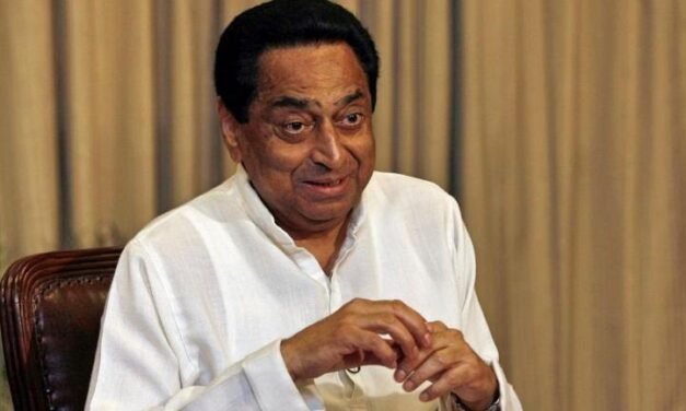 کمل ناتھ اسپتال سے صحت یاب ہوکر گھر پہنچے