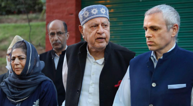 پیپلز الائنس فار گپکار ڈیکلریشن کا وزیر اعظم کی میٹنگ میں شرکت کرنے کا اعلان