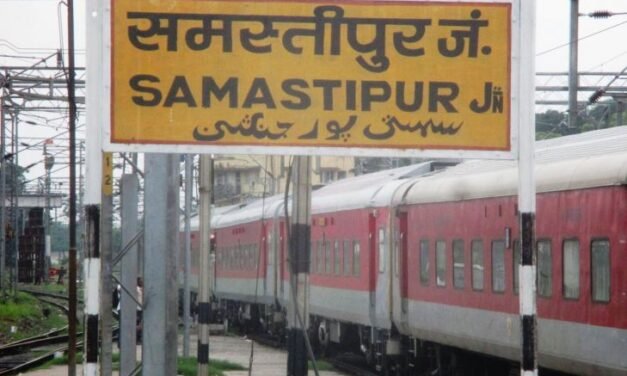 شدید بارش اور سیلاب کے خطرات کے پیش نظر سمستی ریل ڈویژن الرٹ