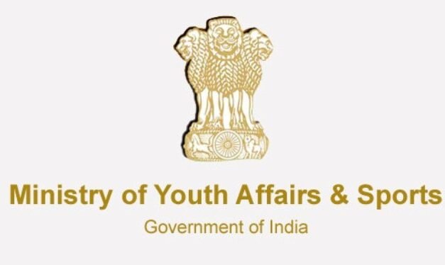 وزارت کھیل نے اسپورٹس ایوارڈ 2021 کے لئے درخواست کی آخری تاریخ میں 28 جون تک توسیع کردی