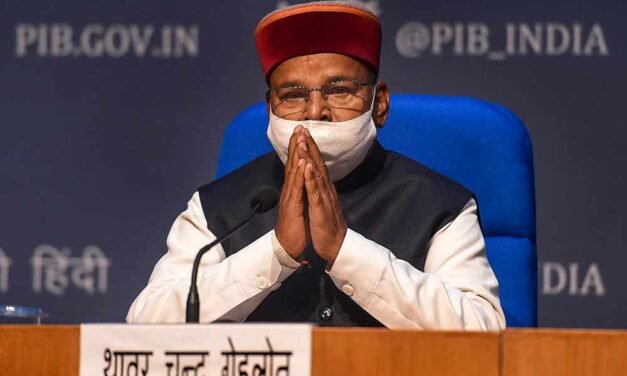 پانچ شہروں میں دبیانگ اسپورٹ سنٹر کھلیں گے