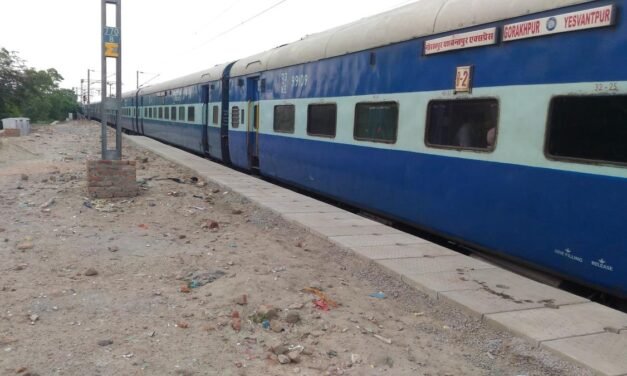 یشونت پور-کوربا-یشونت پور سپرفاسٹ ہفتہ وار خصوصی ٹرین کے آپریشن میں توسیع