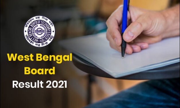 مغربی بنگال میں 12 ویں جماعت کے نتیجہ کا اعلان، مرشد آباد کی طالبہ سرفہرست