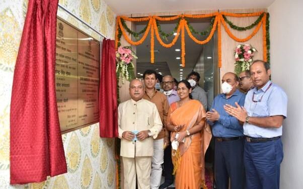 قومی کسان فلاح وبہبود پروگرام عمل درآمد کمیٹی آفس کا افتتاح