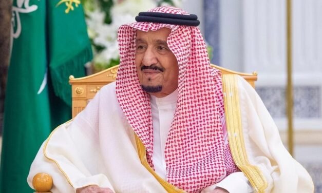 سعودی فرمانروا کی مسلمانوں کو عید الاضحی کی مبارک باد،مملکت کی کوششوں سے کرونا کے اثرات پر قابو پانے میں مدد ملی: شاہ سلمان