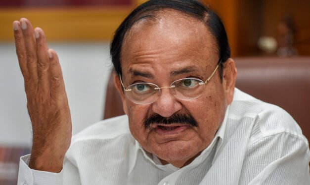 غلامی کی ذہنیت کو ترک کرنا ضروری: نائیڈو