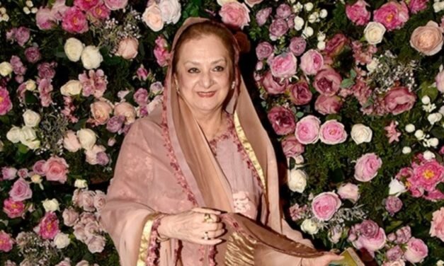 مشہور اداکارہ اور دلیپ کمارکی بیوہ سائرہ بانو علیل،آئی سی یو میں داخل