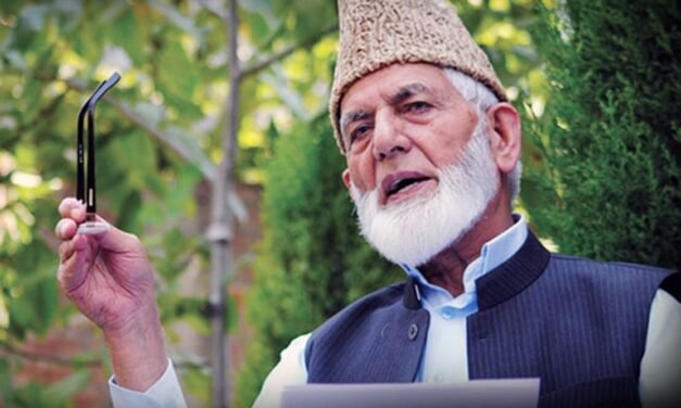 علاحدگی پسند رہنما سید علی گیلانی کا انتقال