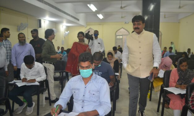 حج بھون پٹنہ میں رہائشی کوچنگ کے لئے داخلہ ٹسٹ میں 2356طلباء و طالبات نے شرکت کی