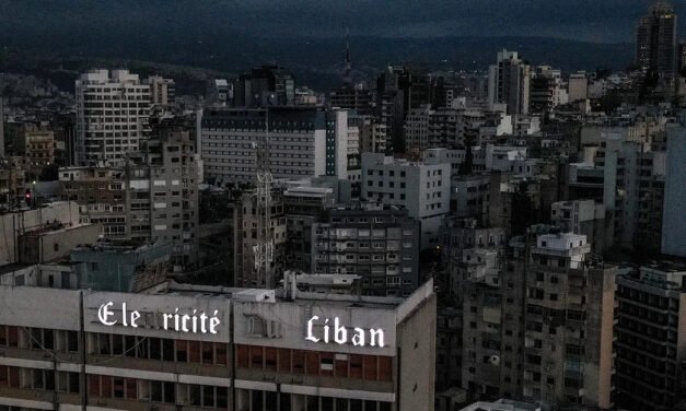 پاور اسٹیشن کی بندش سے پورے لبنان میں بلیک آؤٹ