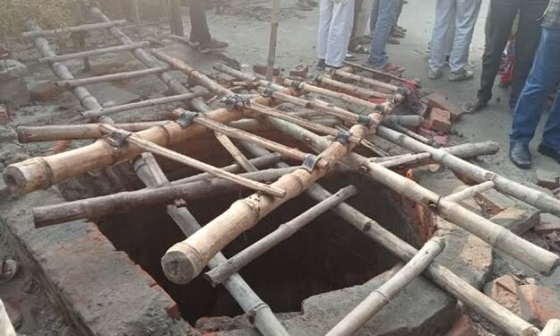 کشی نگر میں کنوئیں میں گرنے سے 13 افراد کی موت