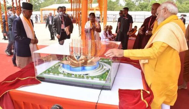 مودی نے انڈیا انٹرنیشنل سنٹر فار بدھسٹ کلچر اینڈ ہیریٹیج کا سنگ بنیاد رکھا