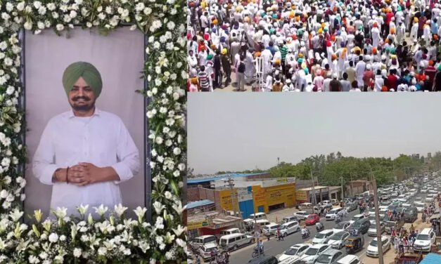 پنجابی گلوکار موسی والا کے مداح ان کی سالگرہ پر جمع ہوئے