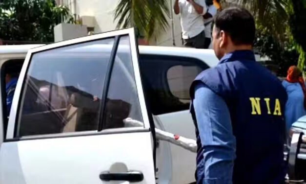 کنہیا لال قتل کے چار ملزمین کو دس دن کے این آئی اے ریمانڈ پر بھیجا