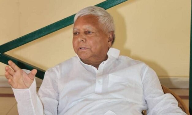 پی ایف آئی اور آر ایس ایس دونوں پر پابندی لگنی چاہئے: لالو