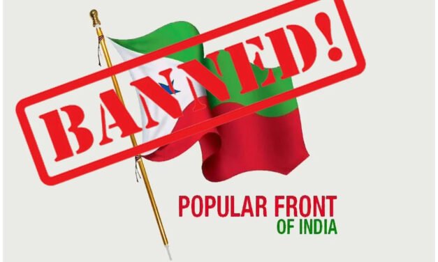 پی ایف آئی پر پانچ سال کے لئے پابندی