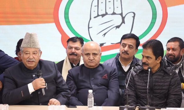 جموں و کشمیر کانگریس چھوڑنے والے 17 لیڈروں کی گھر واپسی