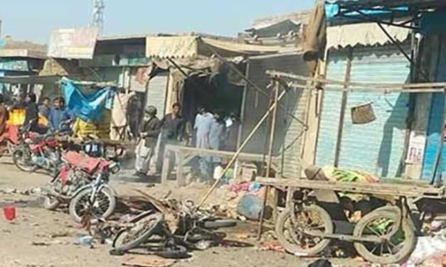 بارکھان میں دھماکا، 4 افراد جاں بحق، 12 زخمی