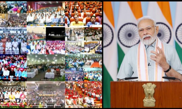 روزگار میلہ میں ویڈیو کانفرنس کے ذریعہ وزیراعظم کا خطاب