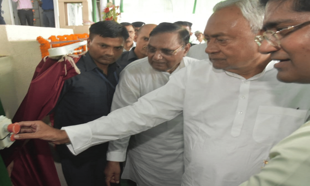 نتیش نے بہار شریف میں چندریکا پاور کے ایتھنول پروڈکشن پلانٹ کا افتتاح کیا